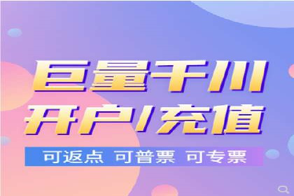 案例教学：如何制定有效的信息流推广计划