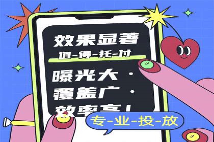 百度竞价包年推广的五大行业经典案例
